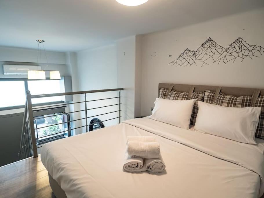 Apartment Feel Greek Hospitality #θ003 *